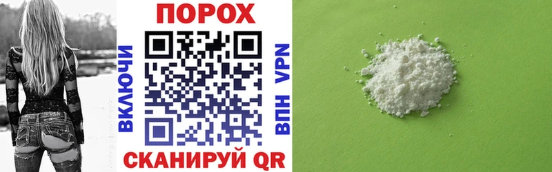 Amphetamine VHQ  Купить  Александров 
