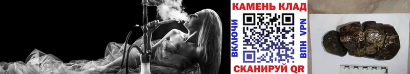 Купить где  Александров  Гашиш индика сатива 