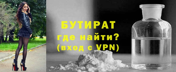 ALPHA-PVP Нея