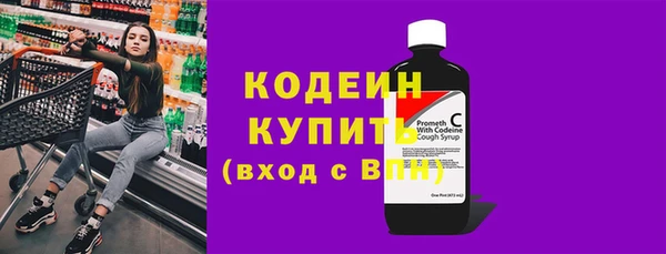 гидропоника Нефтегорск