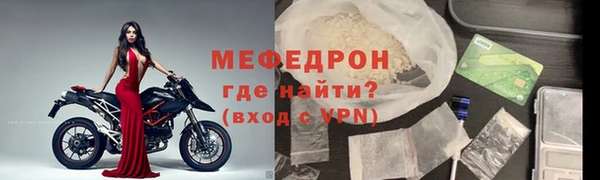 гидропоника Нефтегорск