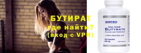 ALPHA-PVP Нея