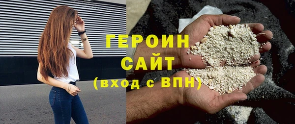 гидропоника Нефтегорск