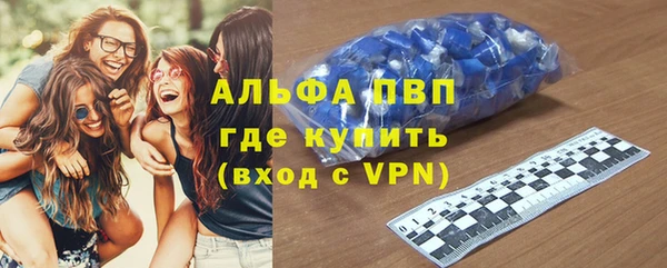 скорость mdpv Нефтекумск