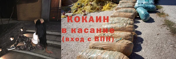 скорость mdpv Нефтекумск