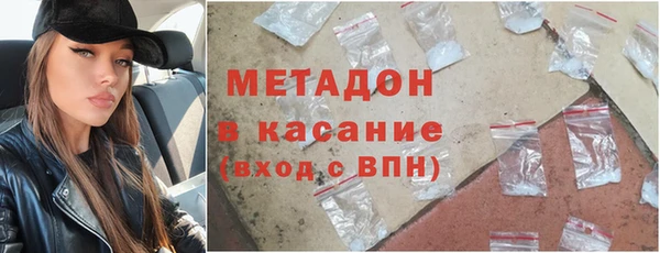 гидропоника Нефтегорск