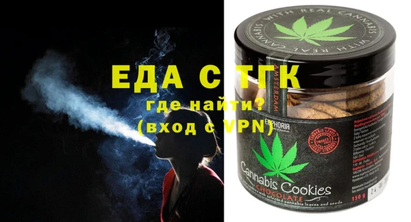 гидропоника Нефтегорск