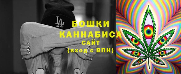 гидропоника Нефтегорск