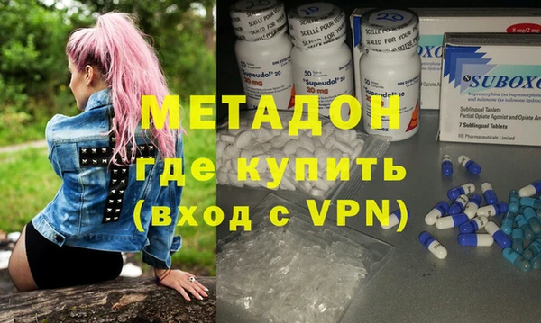 гидропоника Нефтегорск