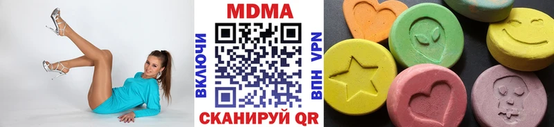 Купить где  Александров  МДМА VHQ 